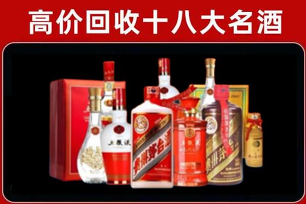 尖山奢侈品回收价格